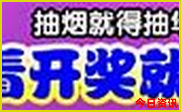 暑假温度适宜旅游的地方